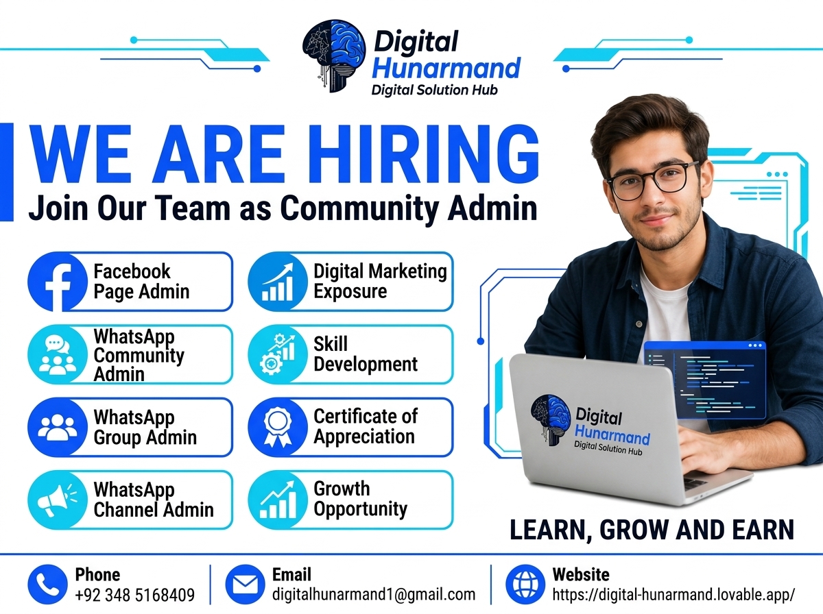 We Are Hiring Community Admin Banner